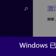 澳门2o2期资料查询结果